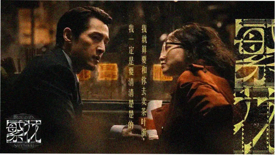 追剧吧网站在线观看免费首页轮播画面